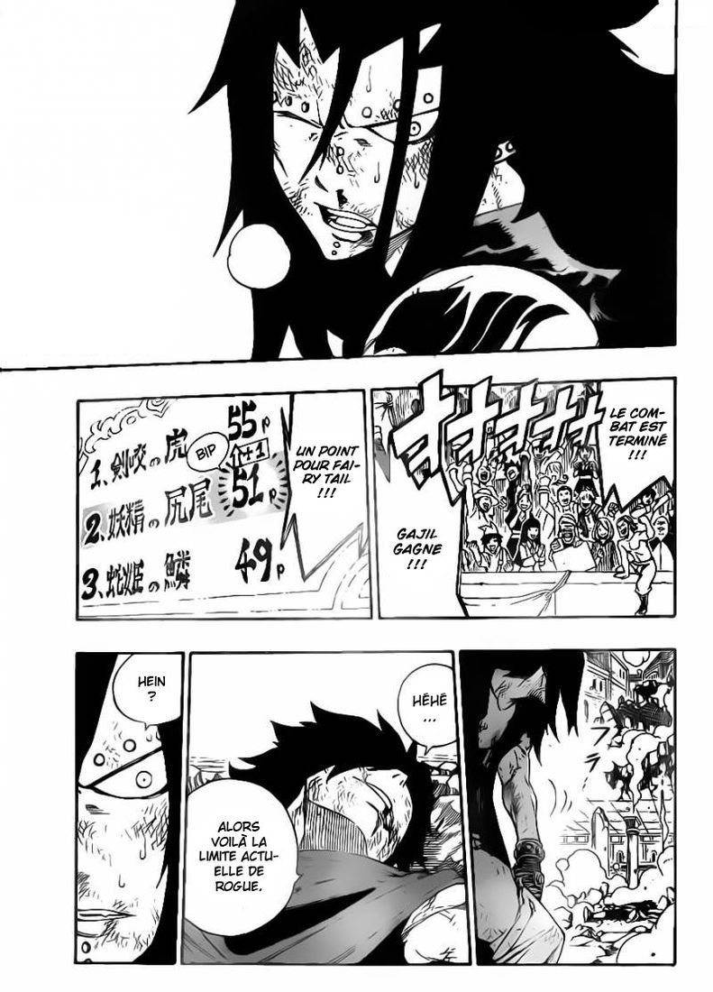  Fairy Tail Français - Fairy Tail 319 chapitre 319 - 10