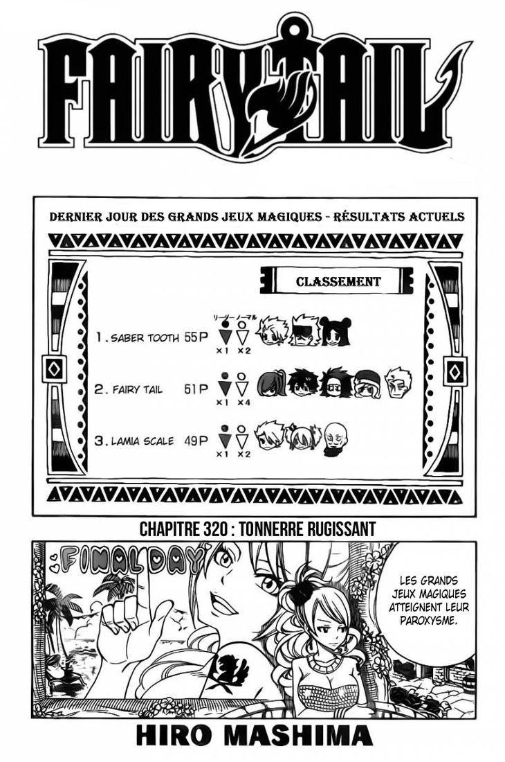  Fairy Tail Français - Fairy Tail 320 chapitre 320 - 2