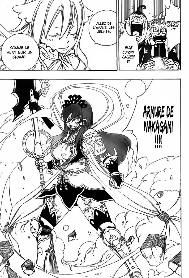  Fairy Tail Français - Fairy Tail 321 chapitre 321 - 16