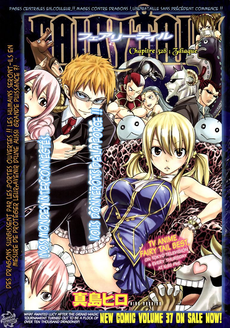  Fairy Tail Français - Fairy Tail 328 chapitre 328 - 1