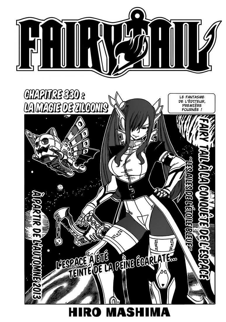  Fairy Tail Français - Fairy Tail 330 chapitre 330 - 1