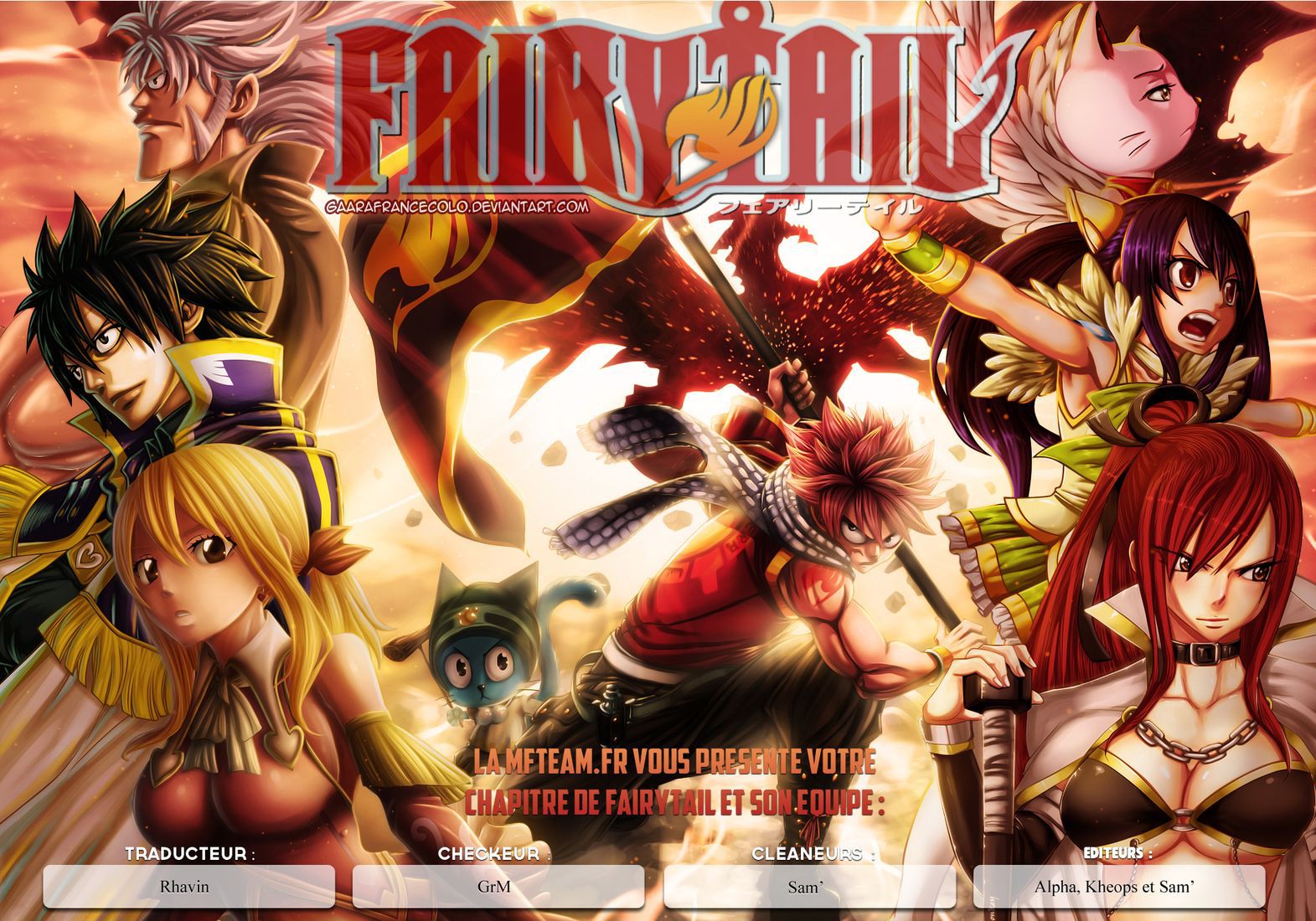  Fairy Tail Français - Fairy Tail 331 chapitre 331 - 21