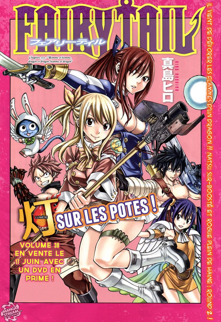  Fairy Tail Français - Fairy Tail 333 chapitre 333 - 1