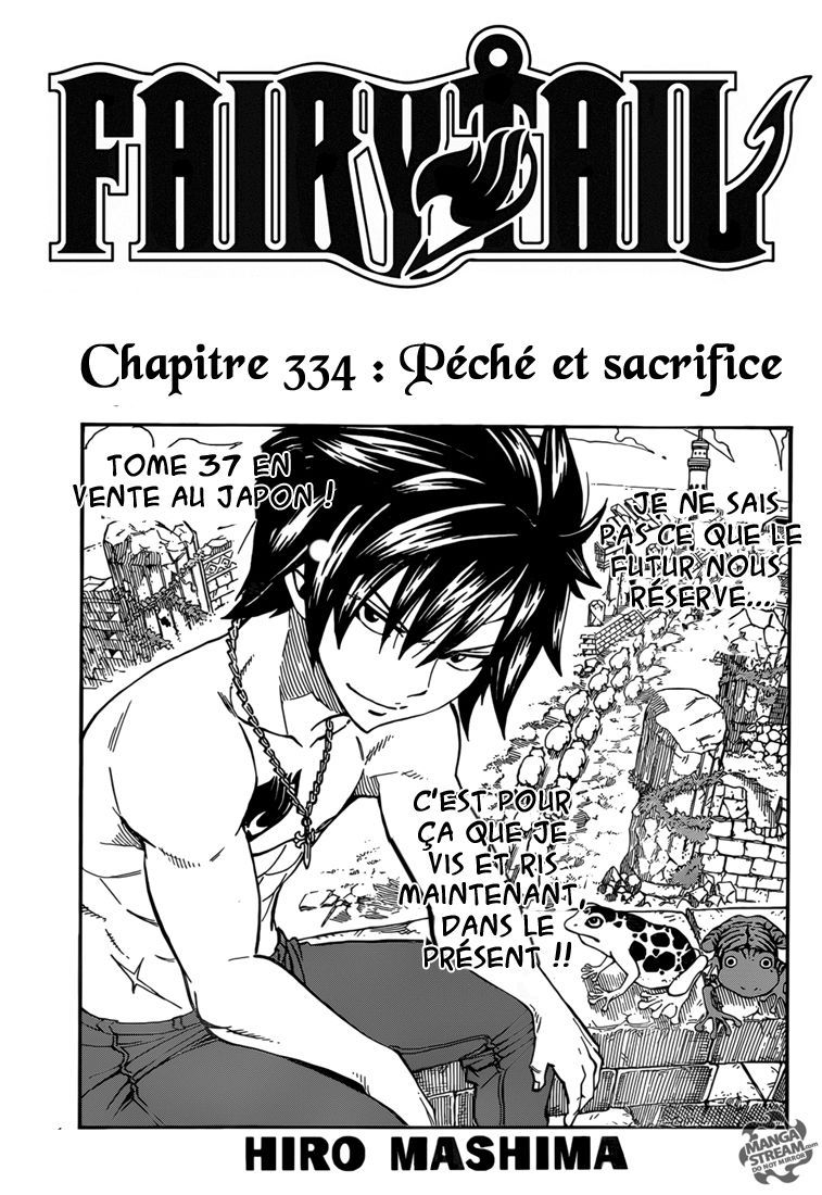  Fairy Tail Français - Fairy Tail 334 chapitre 334 - 1