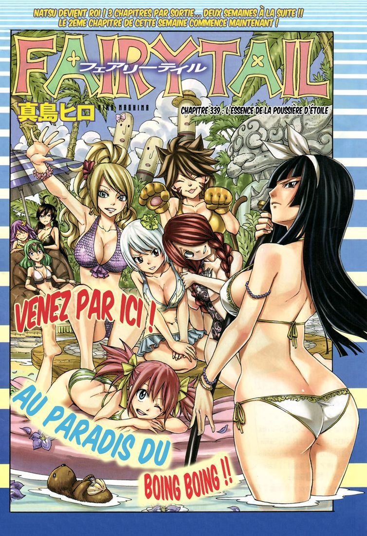  Fairy Tail Français - Fairy Tail 339 chapitre 339 - 1