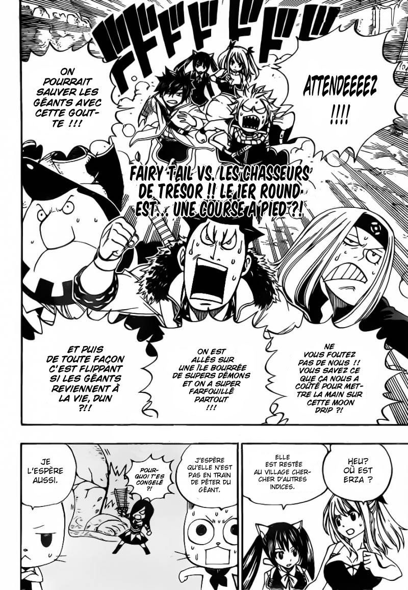  Fairy Tail Français - Fairy Tail 344 chapitre 344 - 2