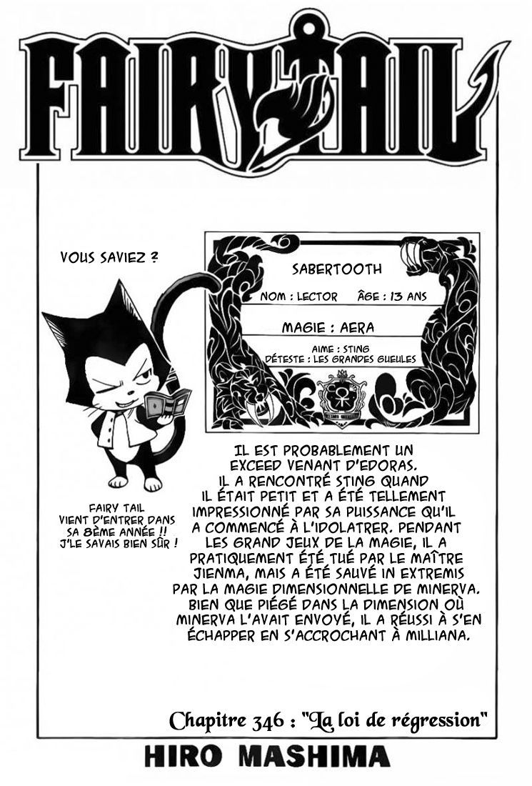  Fairy Tail Français - Fairy Tail 346 chapitre 346 - 1