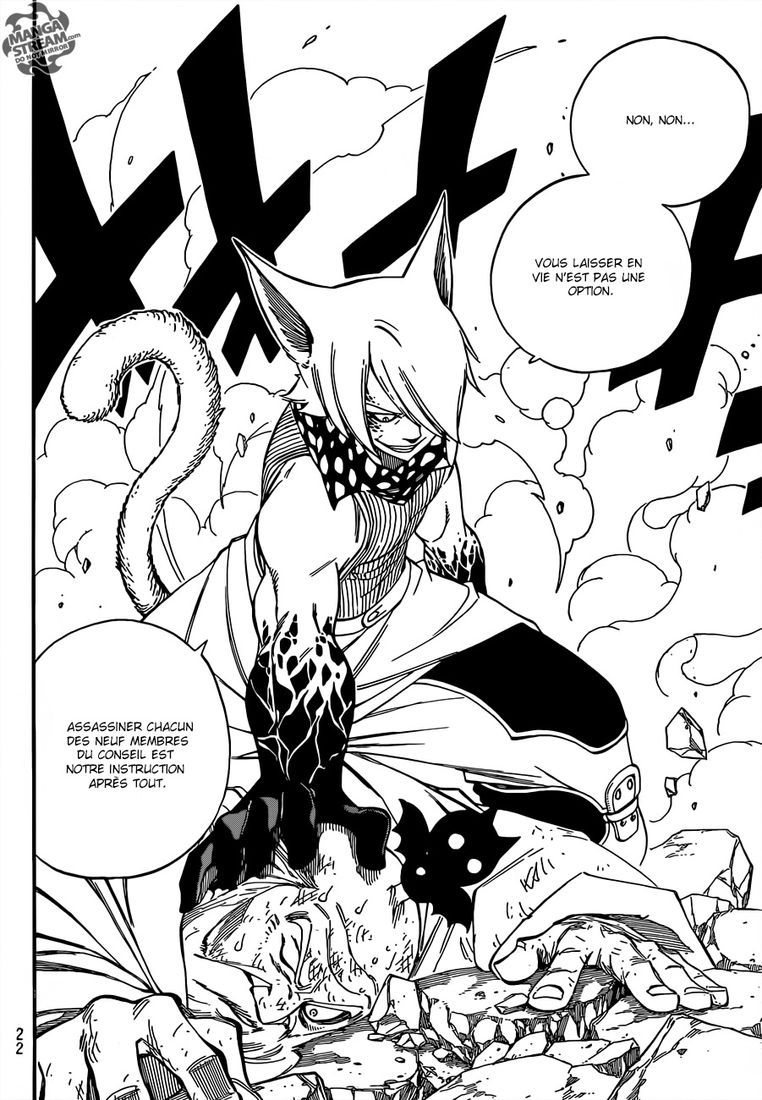  Fairy Tail Français - Fairy Tail 356 chapitre 356 - 14