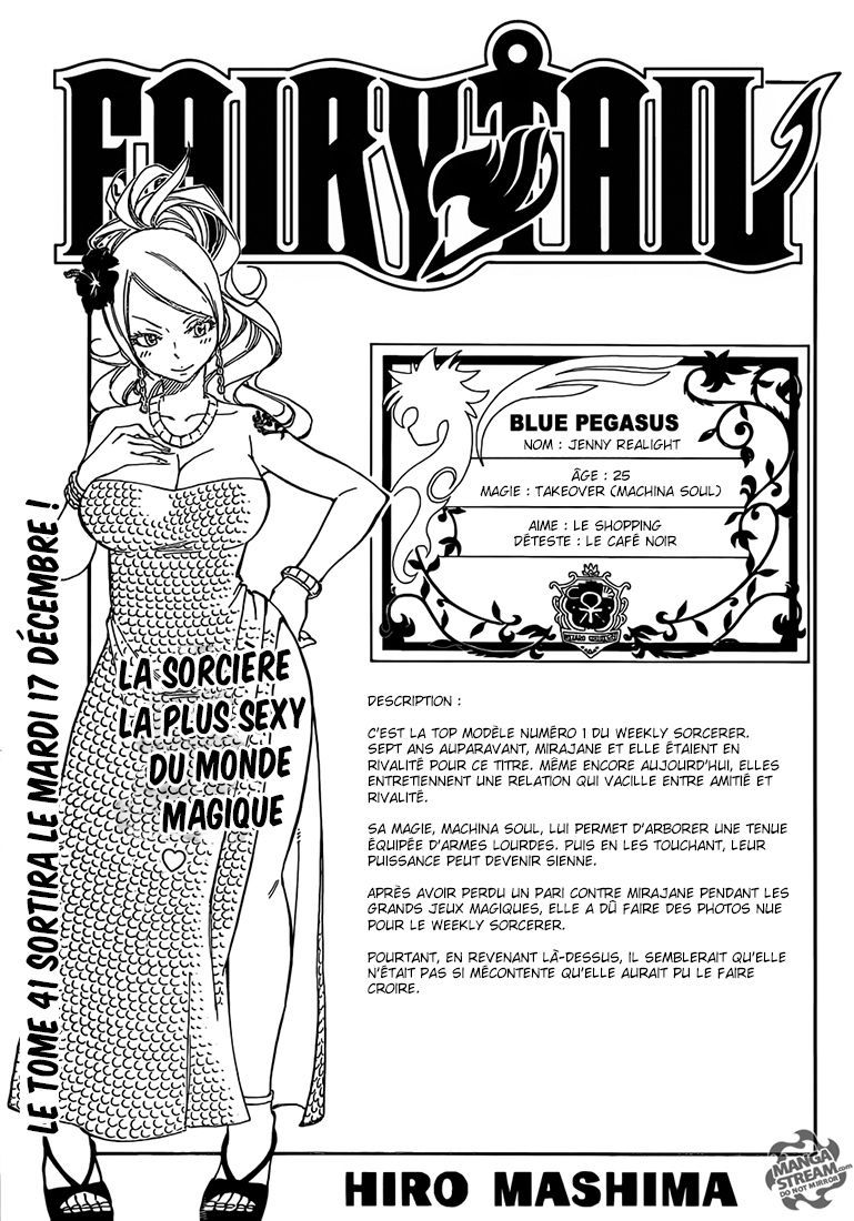  Fairy Tail Français - Fairy Tail 362 chapitre 362 - 1