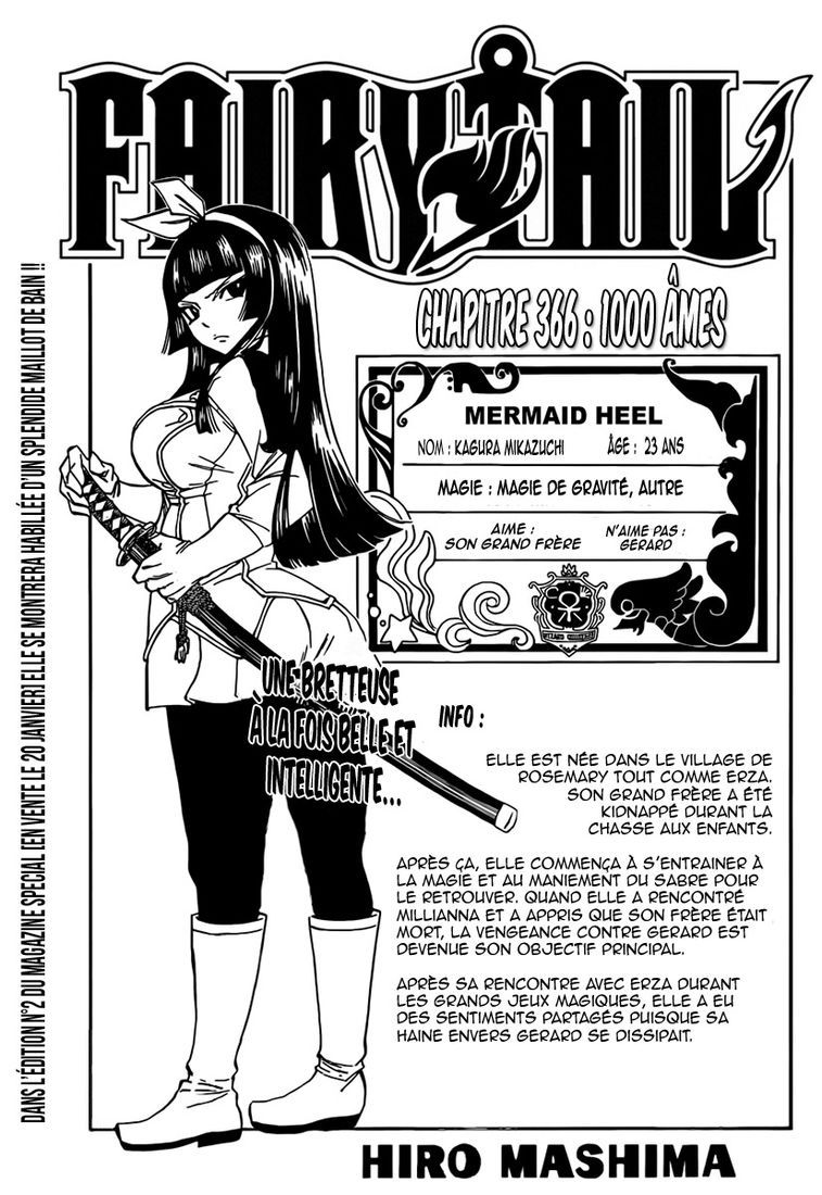  Fairy Tail Français - Fairy Tail 366 chapitre 366 - 1