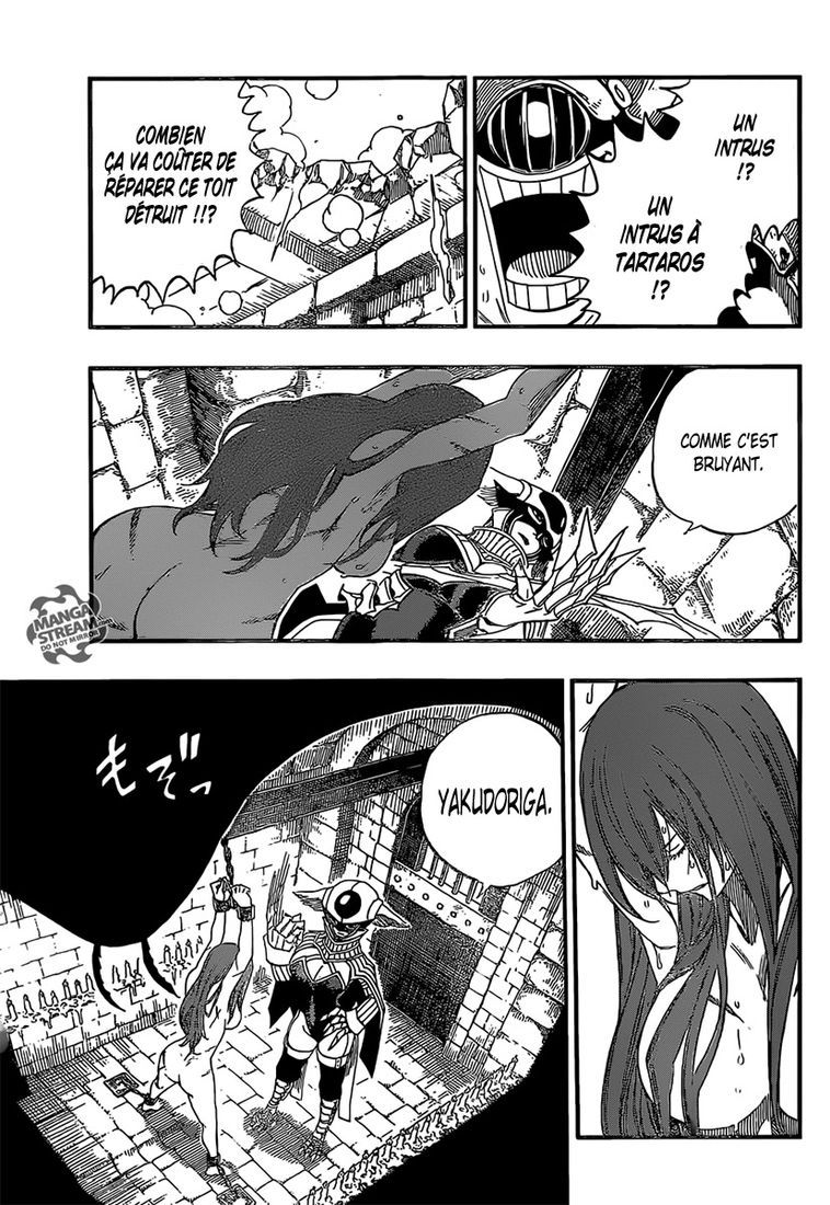  Fairy Tail Français - Fairy Tail 366 chapitre 366 - 3