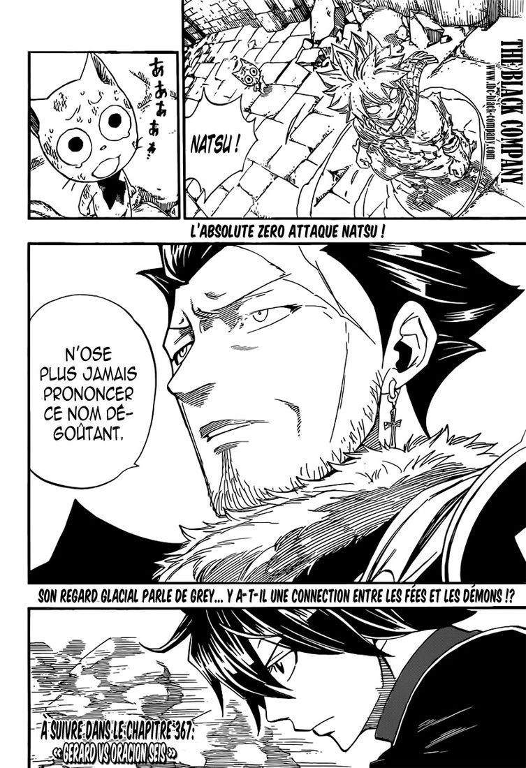  Fairy Tail Français - Fairy Tail 366 chapitre 366 - 19