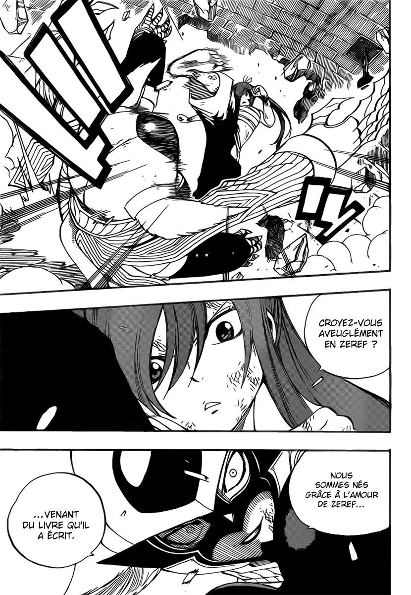  Fairy Tail Français - Fairy Tail 372 chapitre 372 - 7