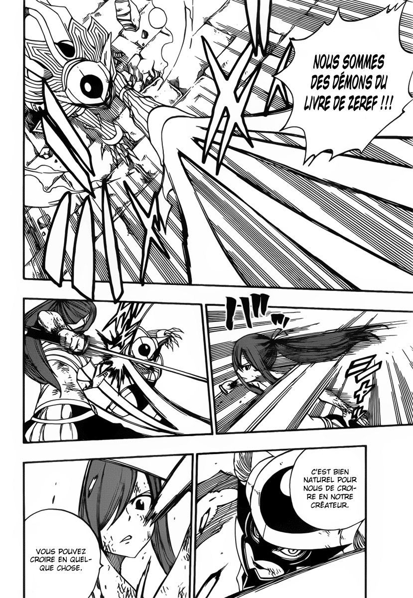  Fairy Tail Français - Fairy Tail 372 chapitre 372 - 8