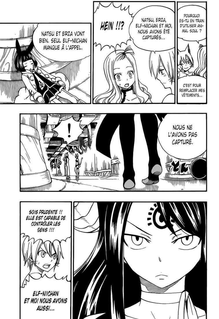  Fairy Tail Français - Fairy Tail 373 chapitre 373 - 13