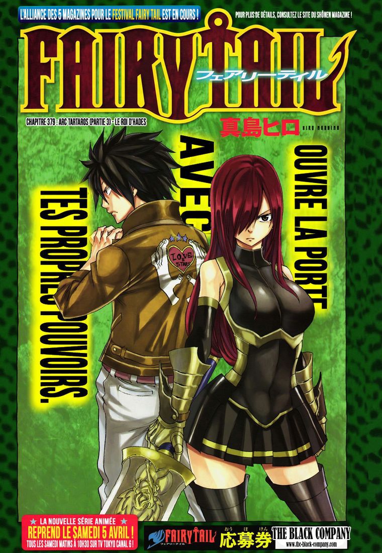  Fairy Tail Français - Fairy Tail 379 chapitre 379 - 2