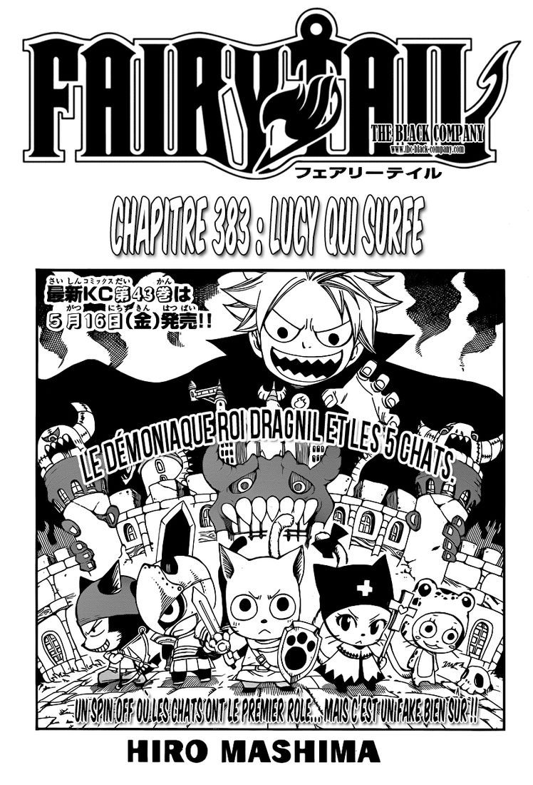  Fairy Tail Français - Fairy Tail 383 chapitre 383 - 1