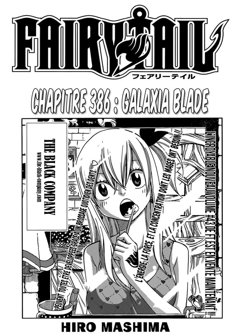  Fairy Tail Français - Fairy Tail 386 chapitre 386 - 1