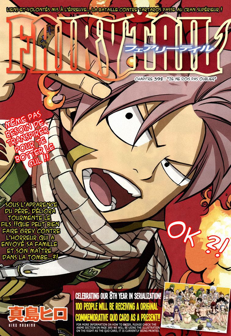  Fairy Tail Français - Fairy Tail 392 chapitre 392 - 1