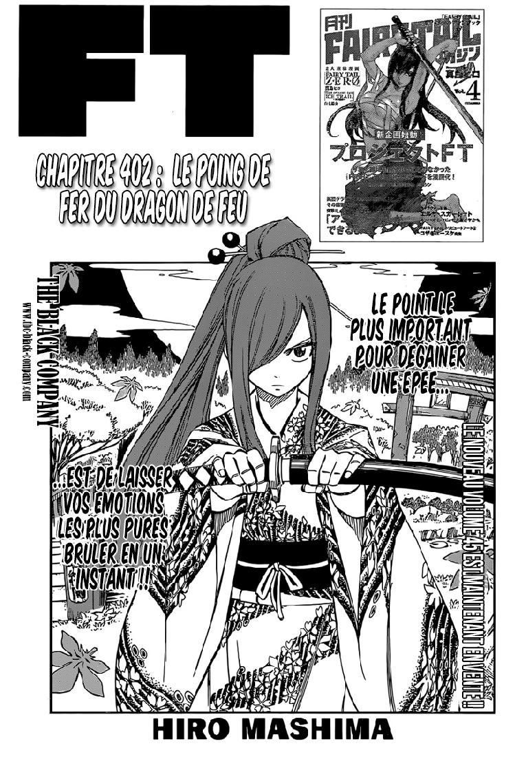  Fairy Tail Français - Fairy Tail 402 chapitre 402 - 2