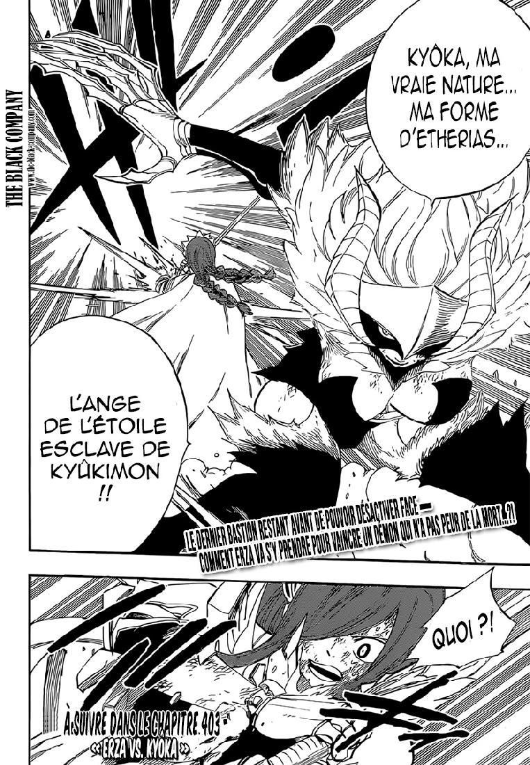  Fairy Tail Français - Fairy Tail 402 chapitre 402 - 20