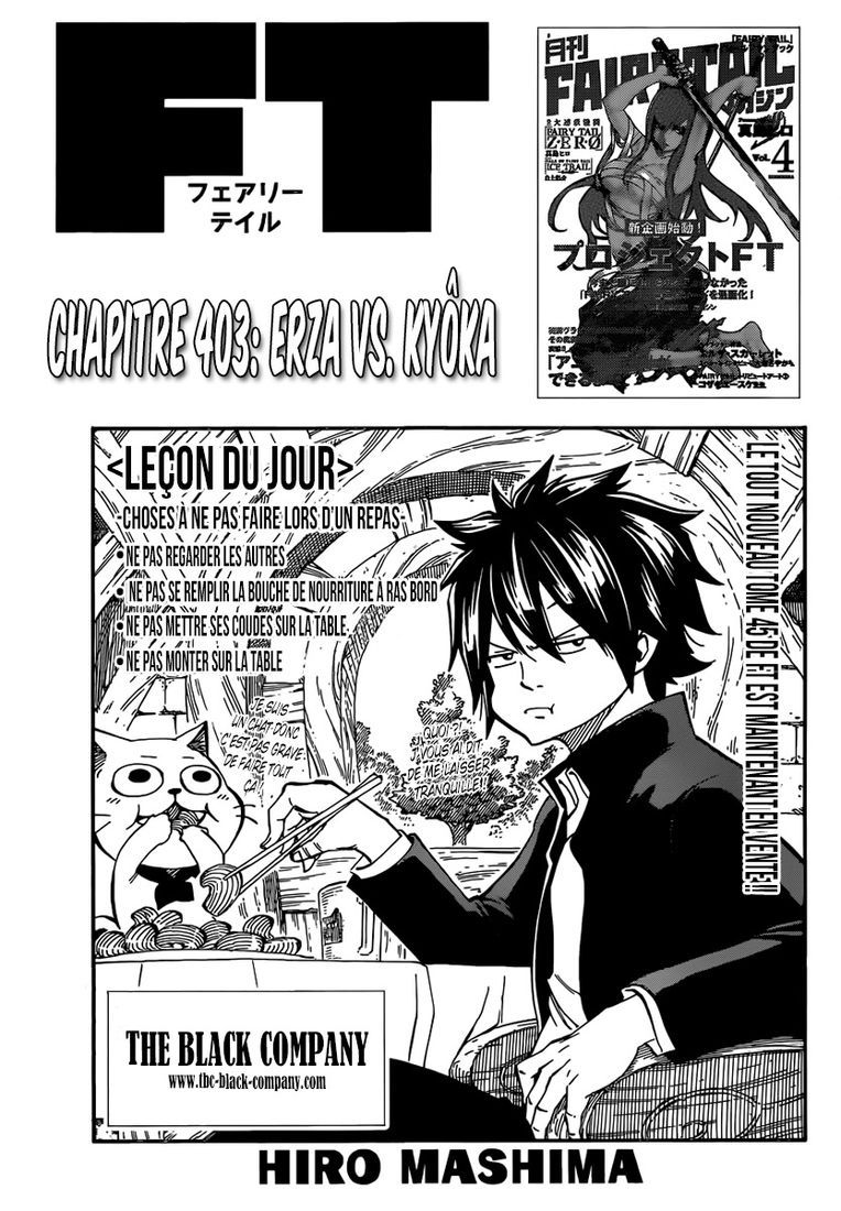  Fairy Tail Français - Fairy Tail 403 chapitre 403 - 2