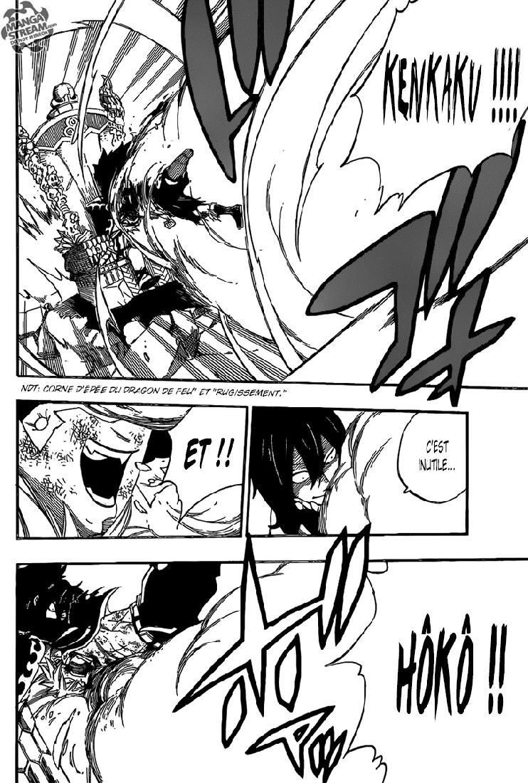  Fairy Tail Français - Fairy Tail 406 chapitre 406 - 17