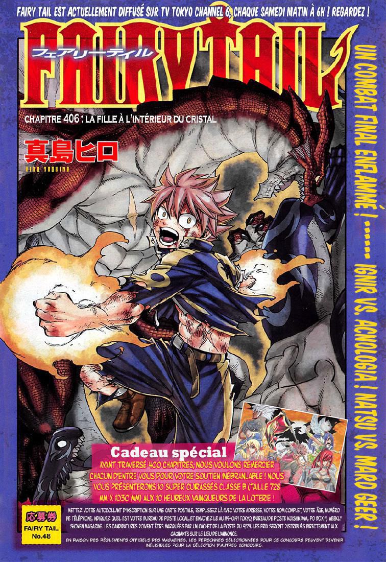  Fairy Tail Français - Fairy Tail 406 chapitre 406 - 2