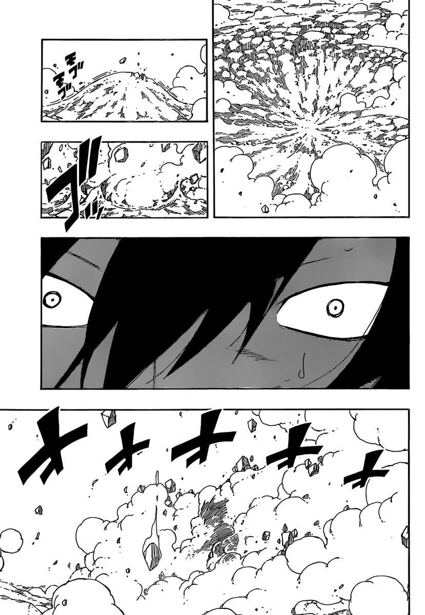  Fairy Tail Français - Fairy Tail 411 chapitre 411 - 4