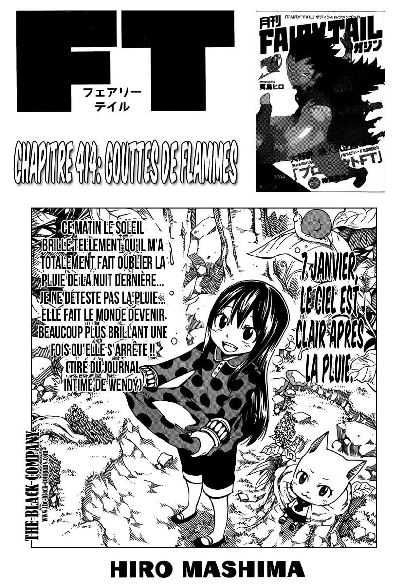  Fairy Tail Français - Fairy Tail 414 chapitre 414 - 2