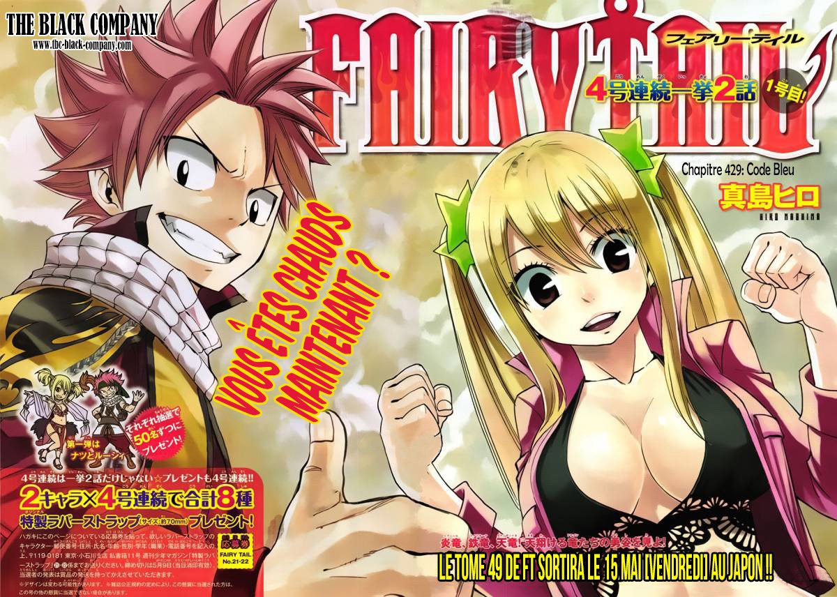  Fairy Tail Français - Fairy Tail 429 chapitre 429 - 4