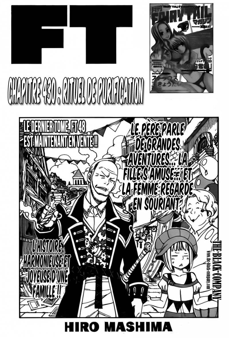  Fairy Tail Français - Fairy Tail 430 chapitre 430 - 2