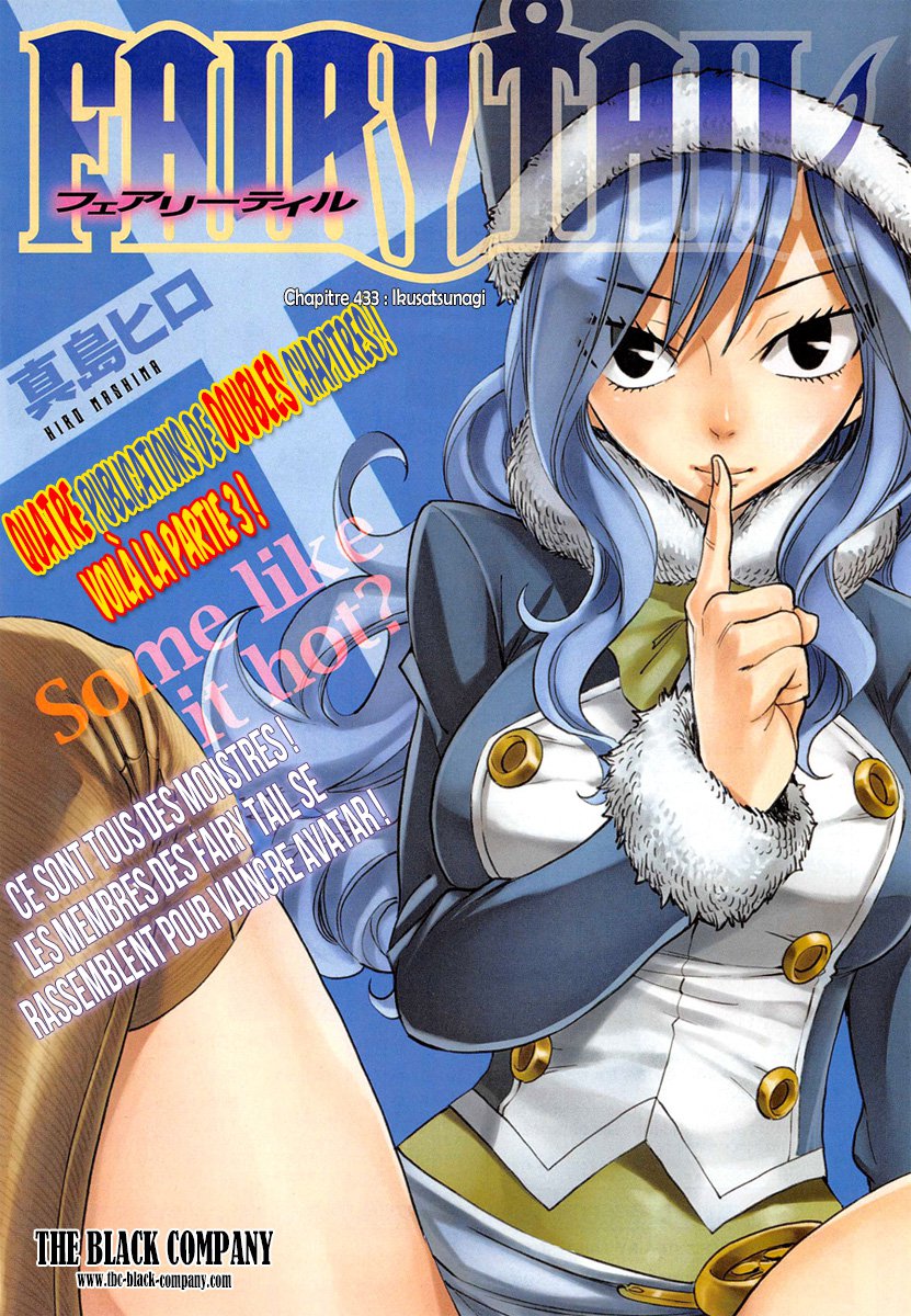  Fairy Tail Français - Fairy Tail 433 chapitre 433 - 2