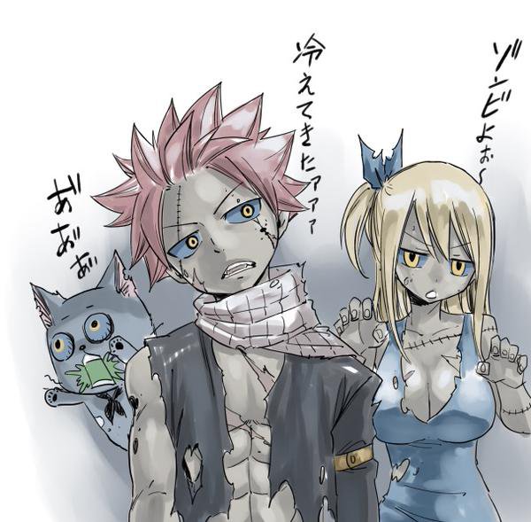  Fairy Tail Français - Fairy Tail 434 chapitre 434 - 21