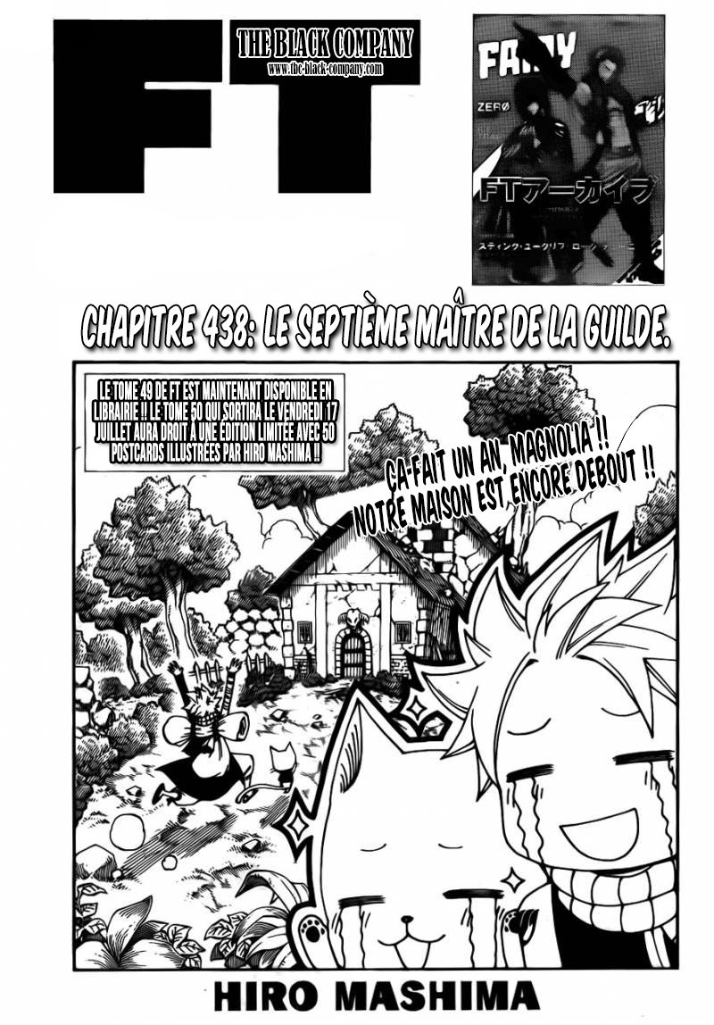  Fairy Tail Français - Fairy Tail 438 chapitre 438 - 1