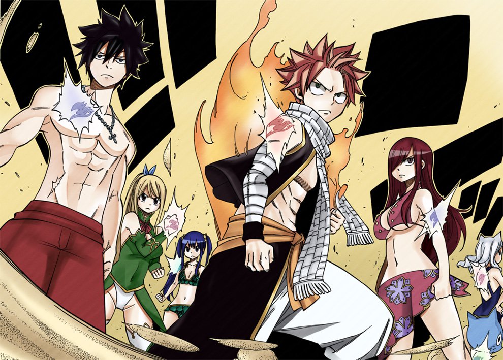  Fairy Tail Français - Fairy Tail 447 chapitre 447 - 23