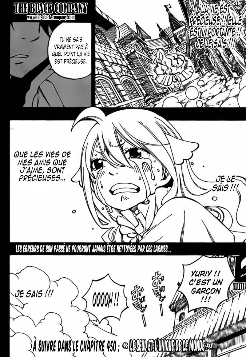  Fairy Tail Français - Fairy Tail 449 chapitre 449 - 20