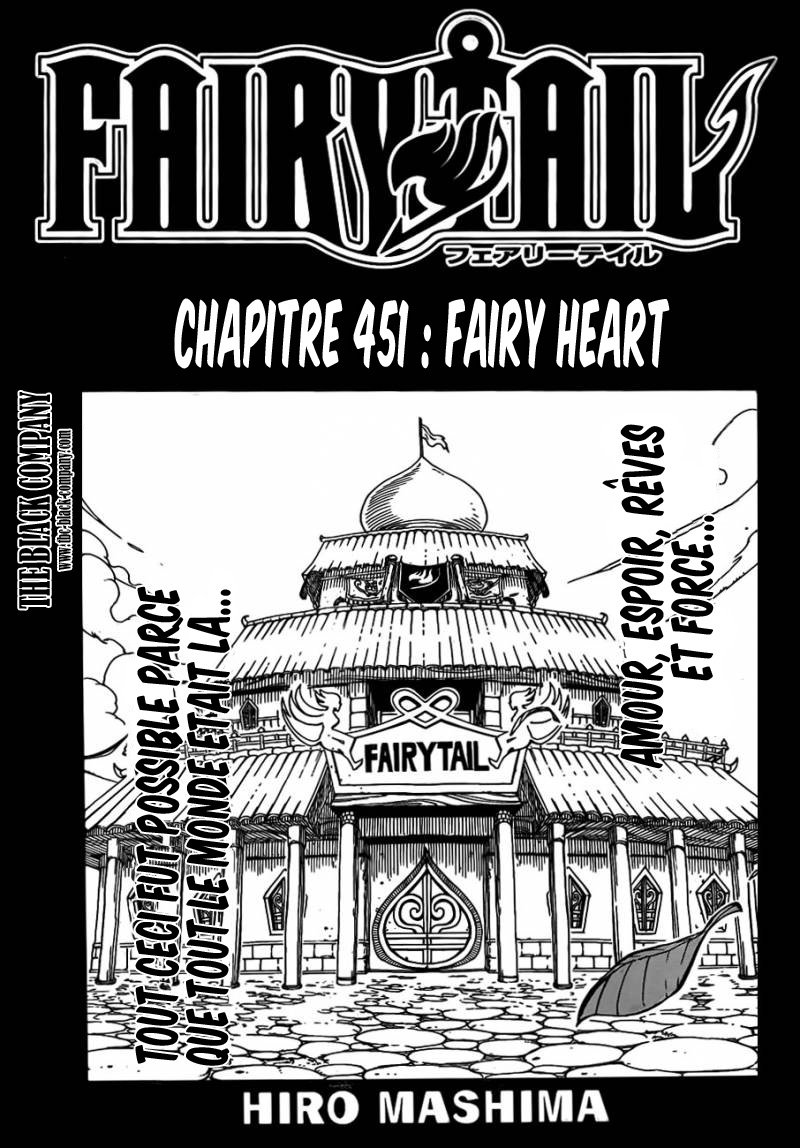  Fairy Tail Français - Fairy Tail 451 chapitre 451 - 1