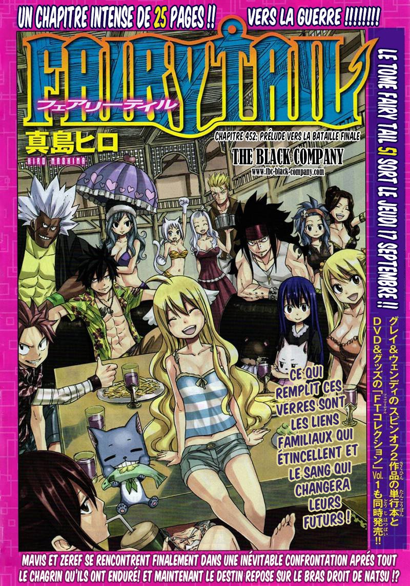  Fairy Tail Français - Fairy Tail 452 chapitre 452 - 2