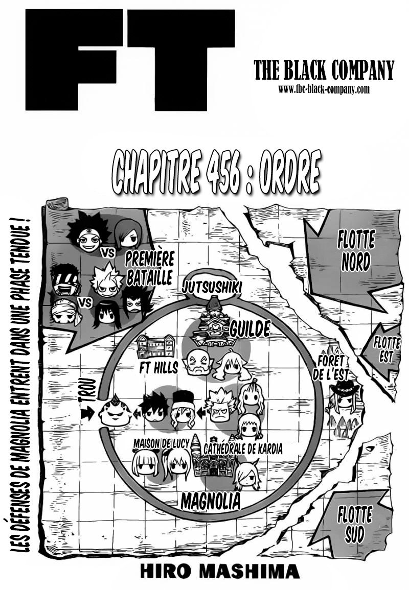  Fairy Tail Français - Fairy Tail 456 chapitre 456 - 2