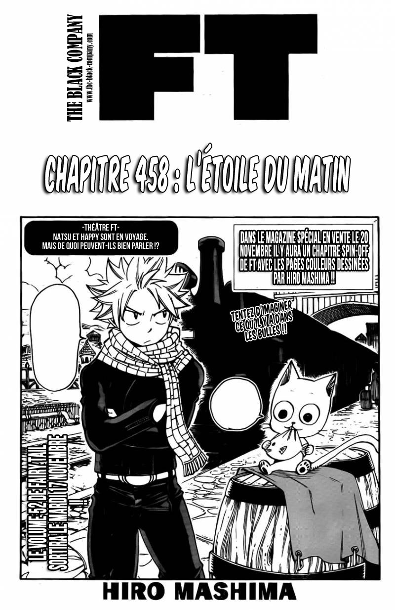  Fairy Tail Français - Fairy Tail 458 chapitre 458 - 2