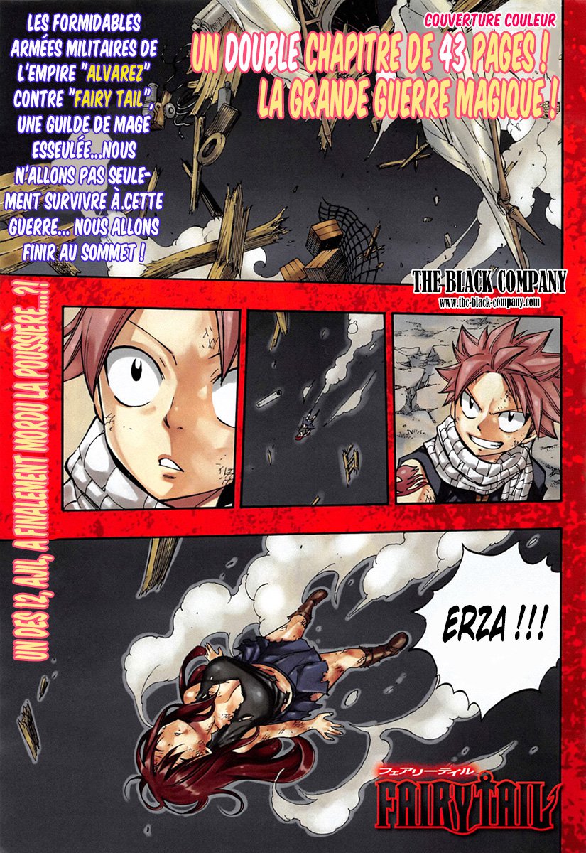  Fairy Tail Français - Fairy Tail 459 chapitre 459 - 2