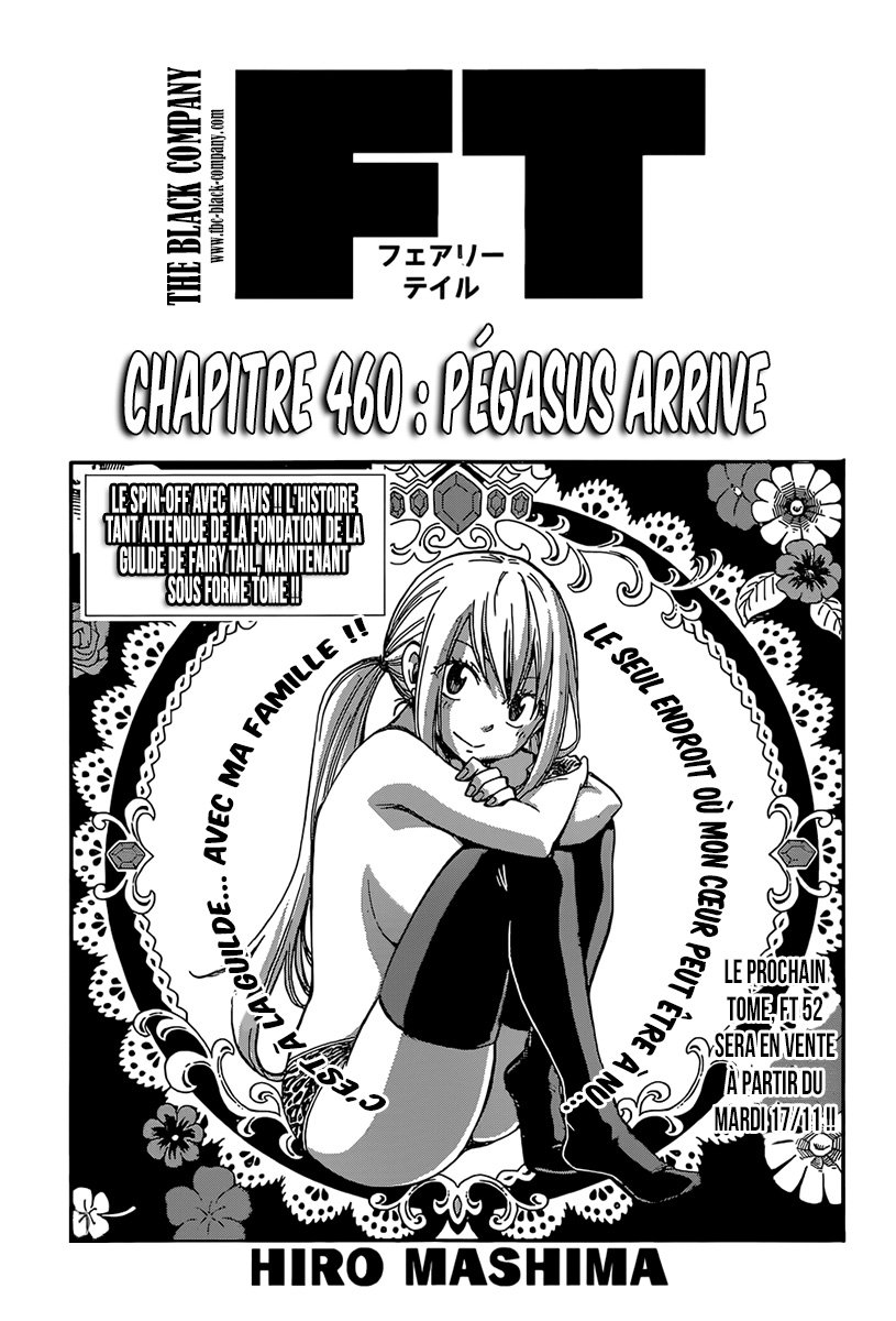  Fairy Tail Français - Fairy Tail 460 chapitre 460 - 2