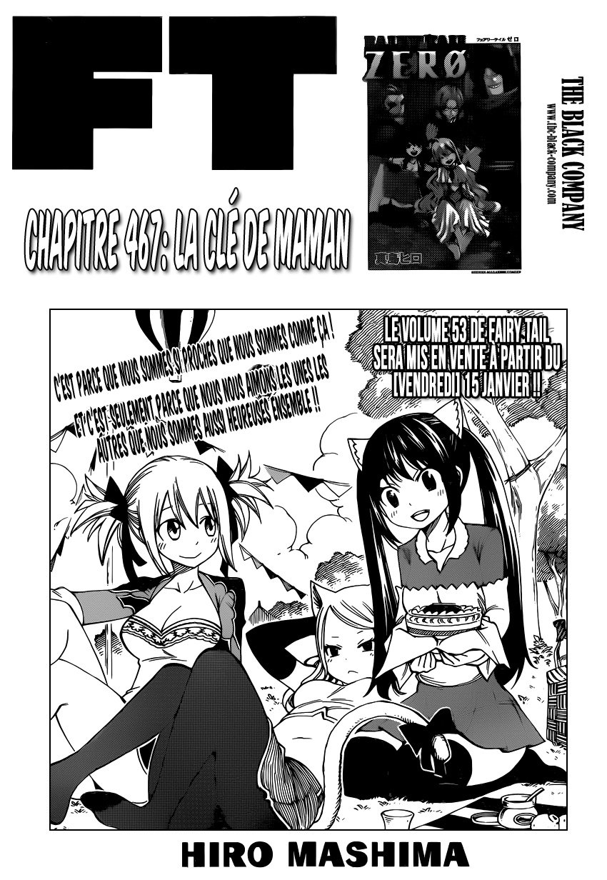  Fairy Tail Français - Fairy Tail 467 chapitre 467 - 1