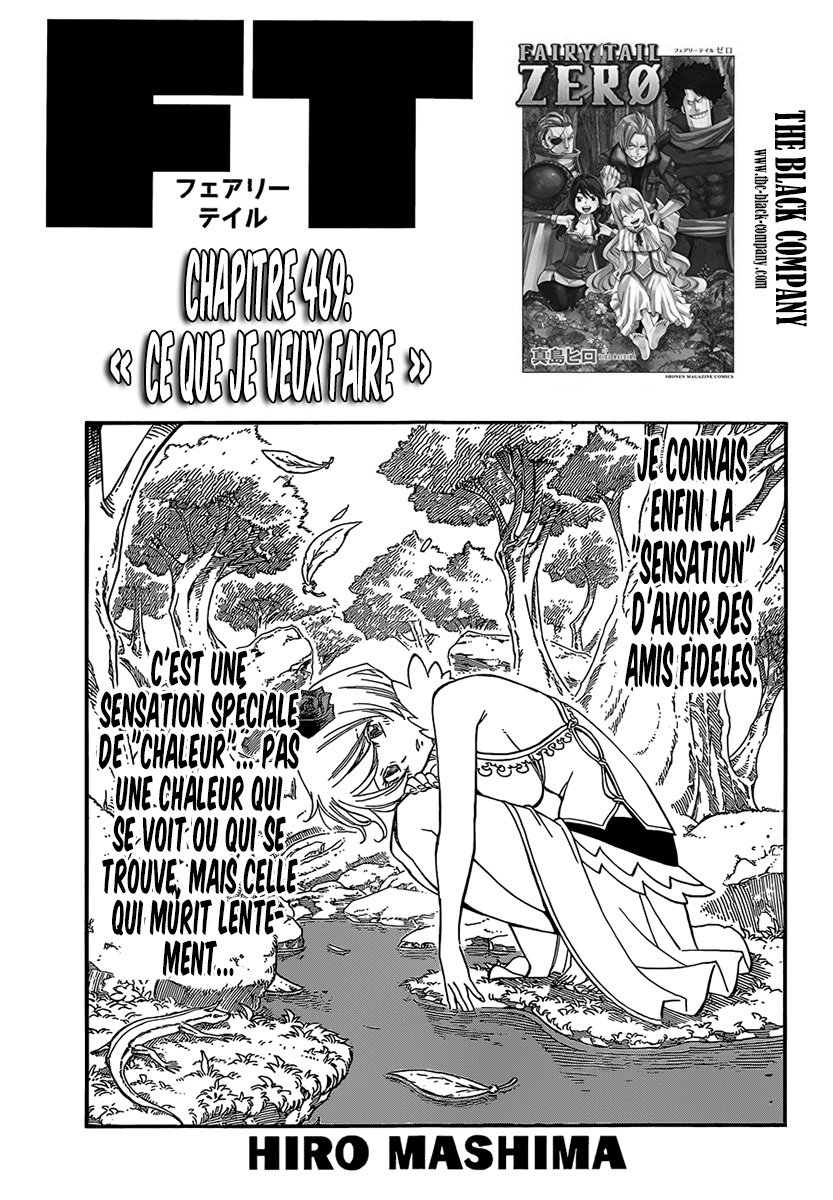  Fairy Tail Français - Fairy Tail 469 chapitre 469 - 2