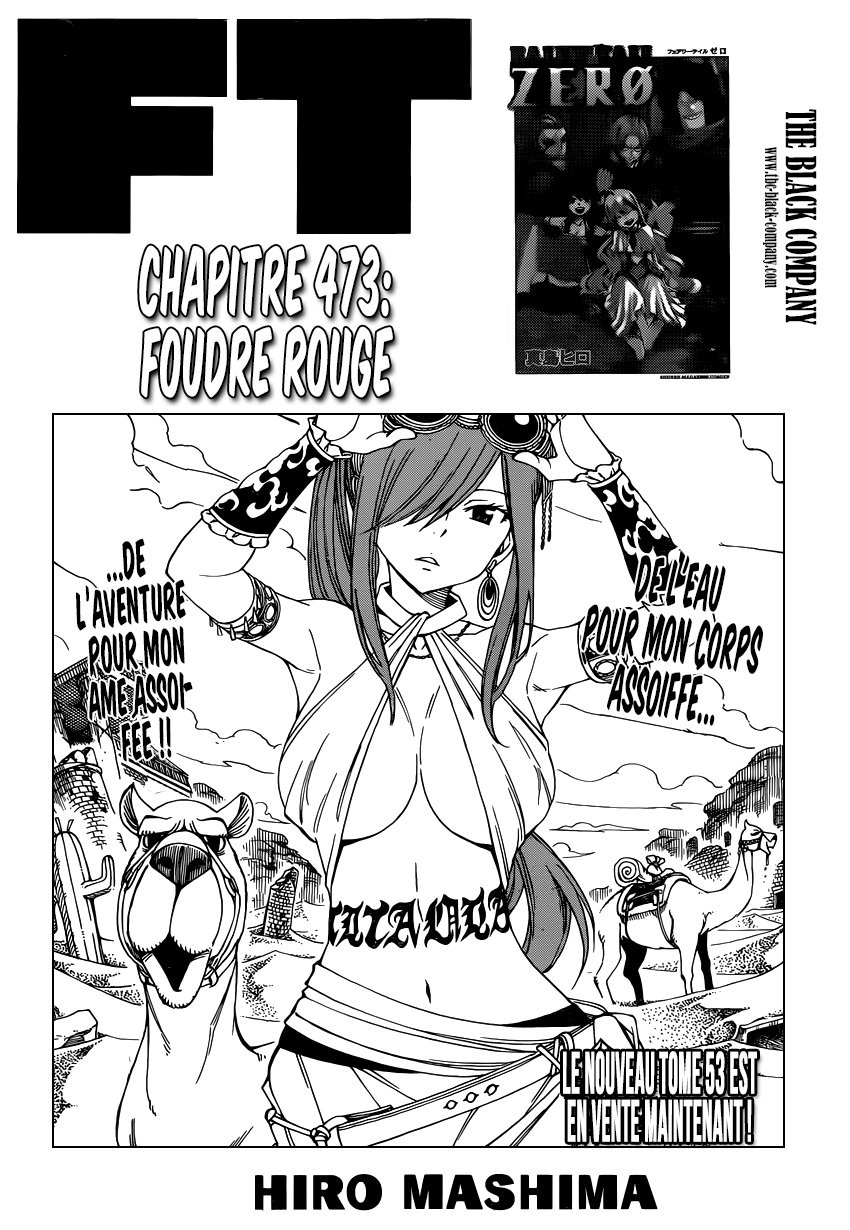  Fairy Tail Français - Fairy Tail 473 chapitre 473 - 2