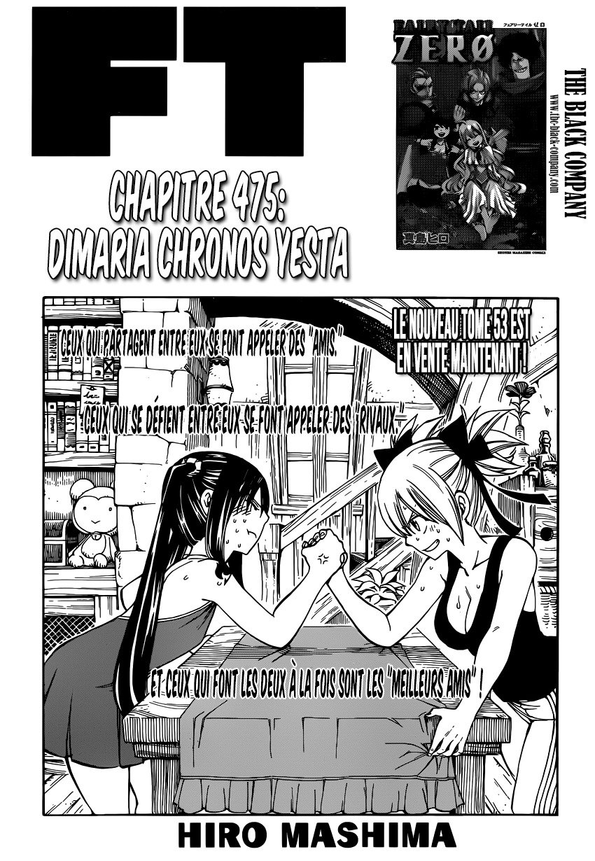  Fairy Tail Français - Fairy Tail 475 chapitre 475 - 2