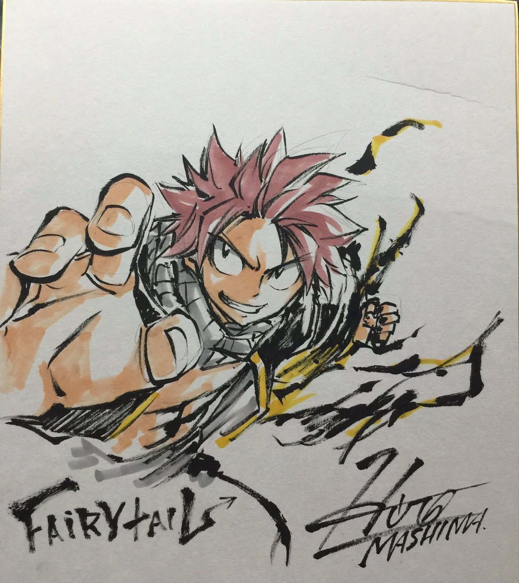  Fairy Tail Français - Fairy Tail 479 chapitre 479 - 22