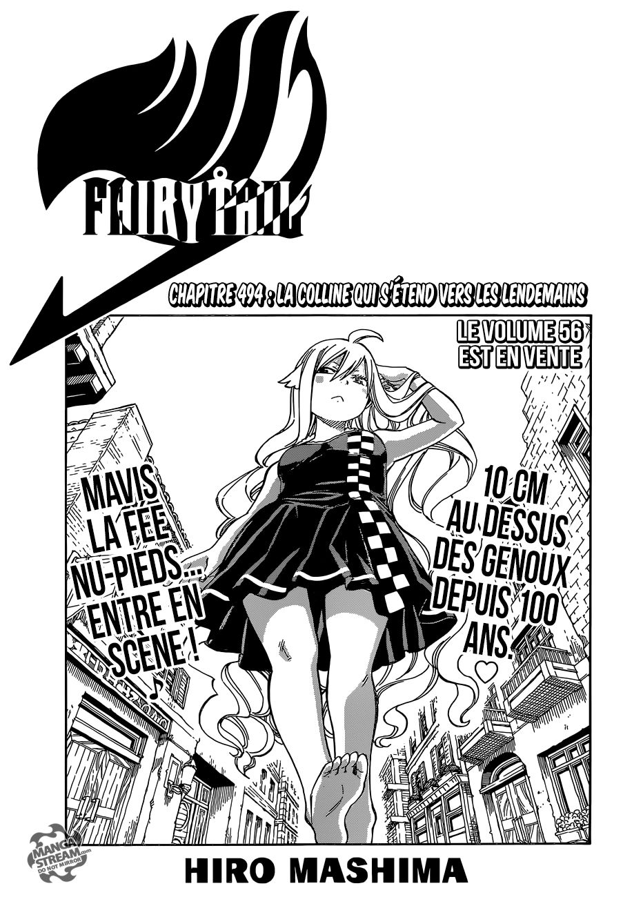  Fairy Tail Français - Fairy Tail 494 Chapitre 494 - 1