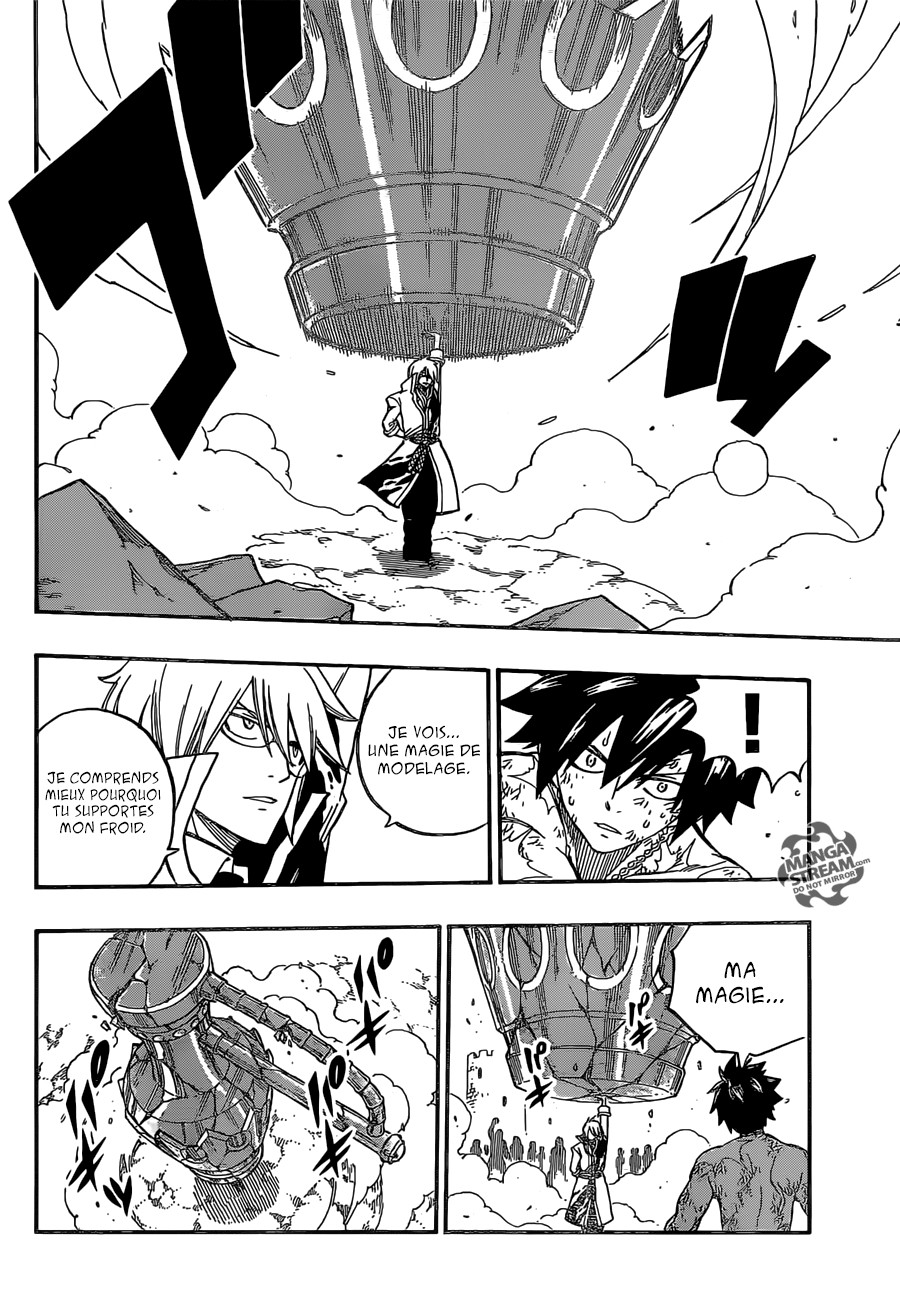  Fairy Tail Français - Fairy Tail 498 Gray vs. Invel - 4